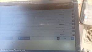 Ньюхоланд двигатель Хино, троит, дымит, обороты не развивает