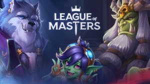 League of Masters: Auto Chess