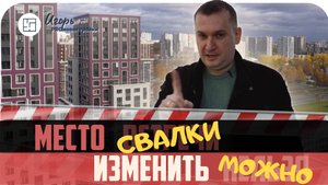 Полный обзор ЖК БелАрт. Новостройки у метро Лесная. Архитектура Питера!
