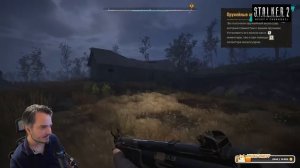 Сталкер типичное мнение