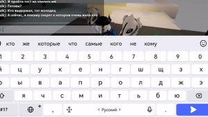 Секреты, пасхалки в игре поезд.