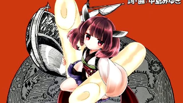 【AIきりたん】宙船(そらふね)【カバー】 #NEUTRINO