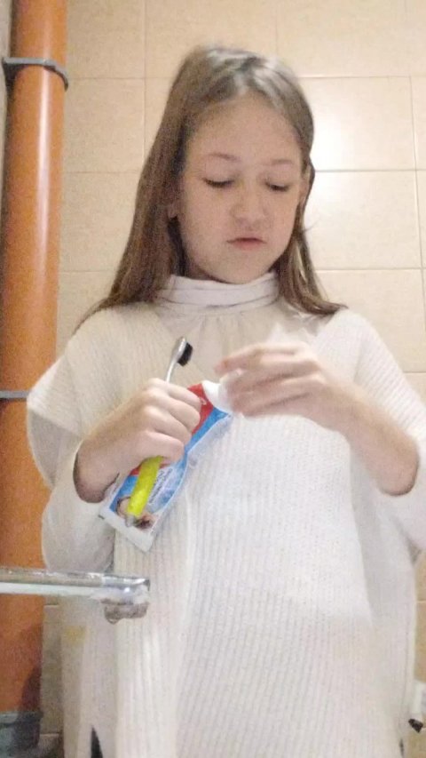 собираюсь в шк