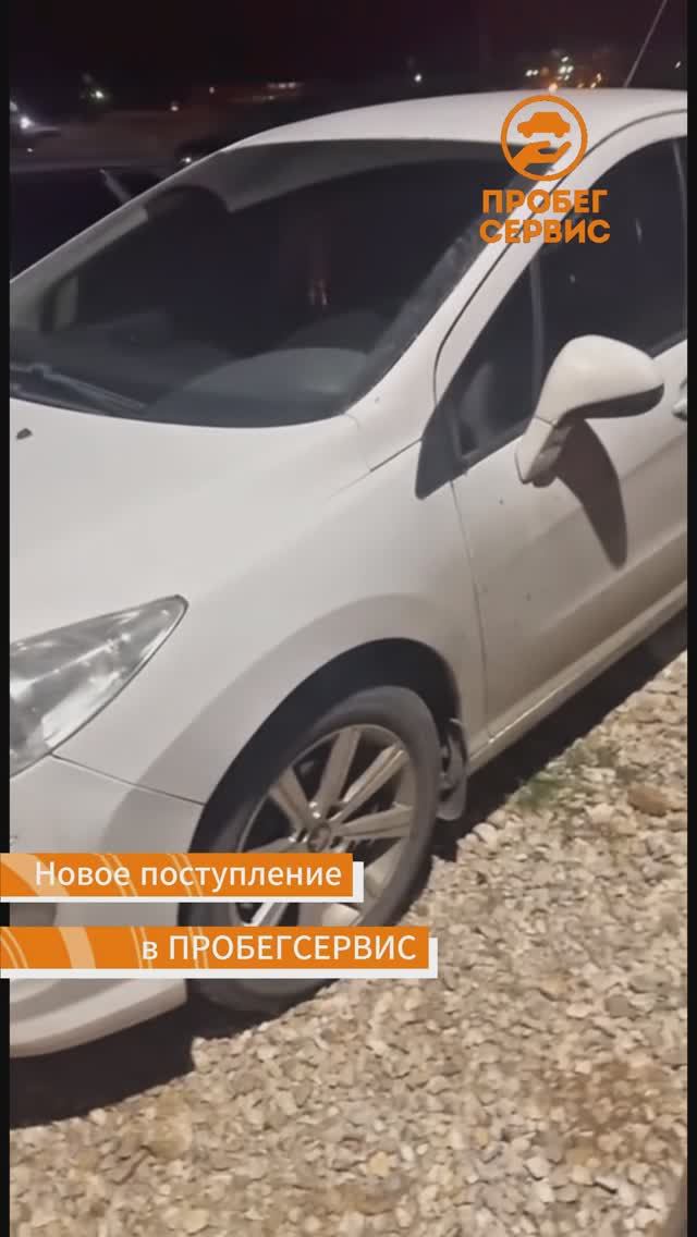 Peugeot 408 2013
