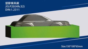 DHF - Твердосплавная фреза BTG0602 с новым покрытием G13!