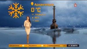 Рената Камалова 254