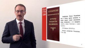 Герои борьбы с татарами / Русские князья в годы нашествия Батыя / Пластилин — МГПУ