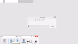 Прошиваем 43118 евро5