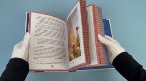 Детская библия (с ил.)