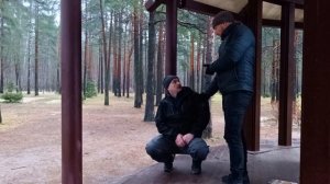 Немного необычно