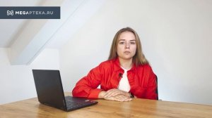 Офтаринт: инструкция по применению