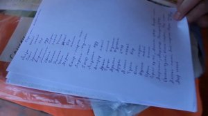 Барг Хан тахилгаан 2023