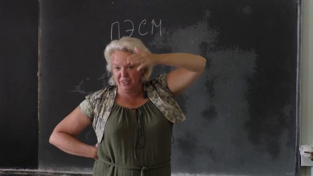 Гущина Д. Ю. - Синоптическая метеорология - История науки