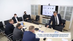 Ознакомительный визит главы Саратова на предприятие "Инжект"