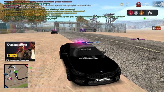 поставки 4