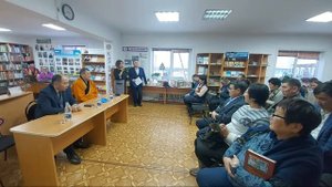 Презентация книги "О Буддизме простыми словами". Курумкан