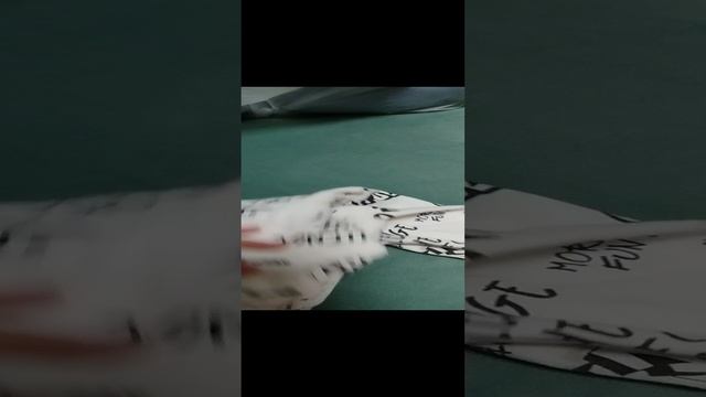 Объявление