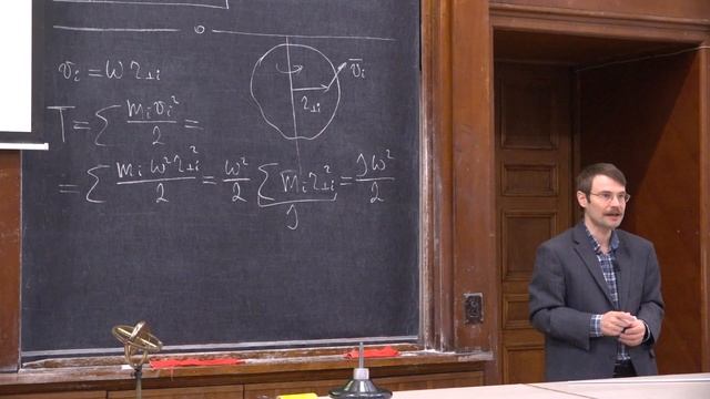 Якута А. А. - Механика - 13. Свойства осевого момента инерции. Центр удара. Гироскопы