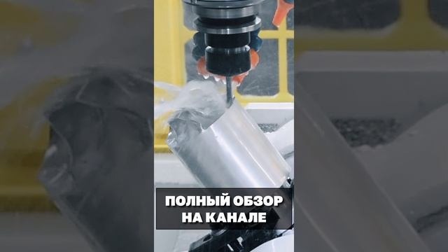 Вертикальный обрабатывающий центр VMC 1160 СТАНКИ ТРЕЙД смотреть онлайн