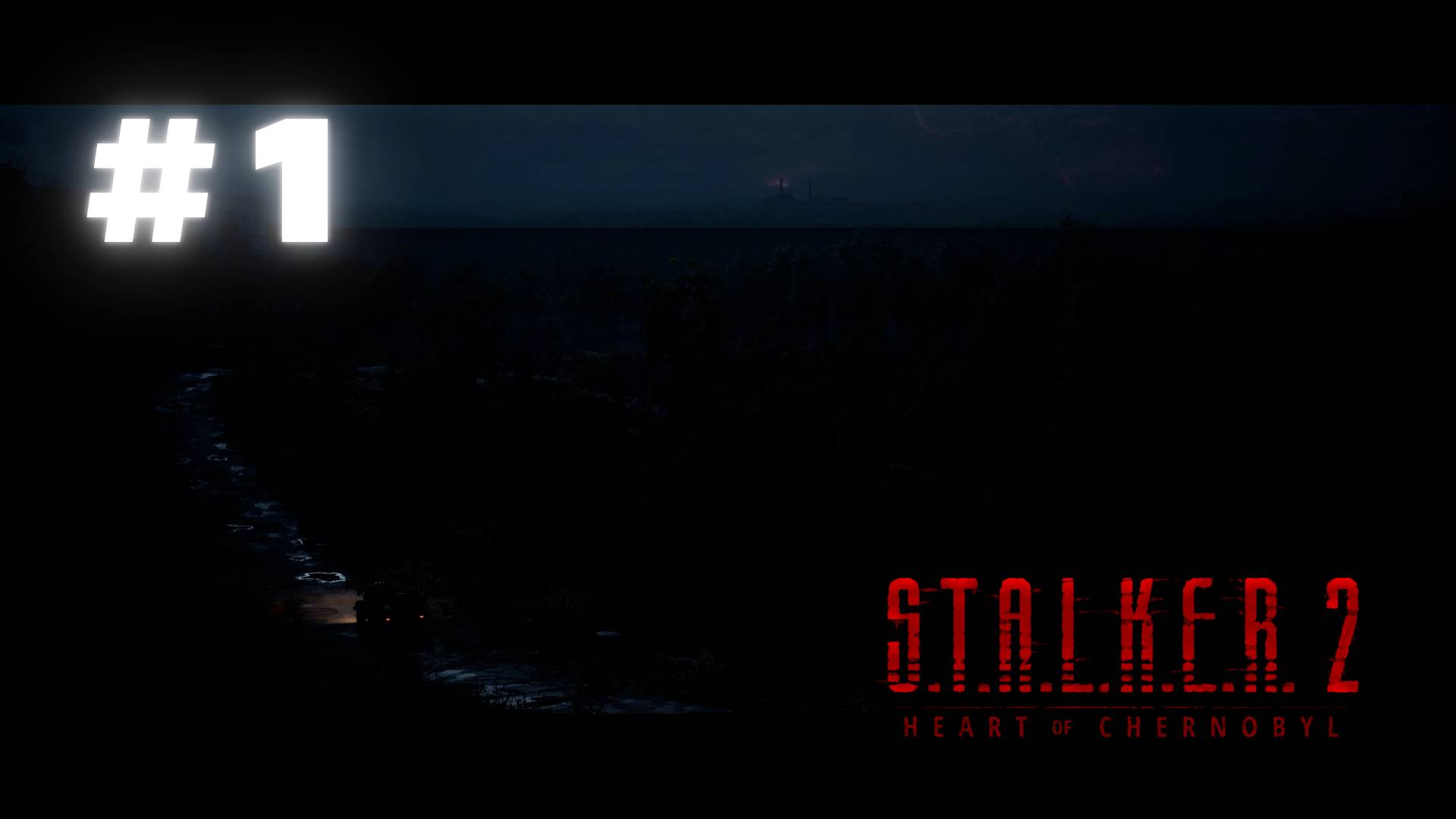 Первые Шаги в Зону: S.T.A.L.K.E.R. 2