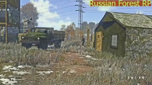 Играю на сервере Russian Forest RP