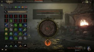 [Warhammer Vermintide 2] Открываю сундуки.