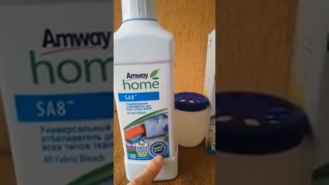 AMWAY SA8 SENSITIVE DETERJAN смотреть онлайн