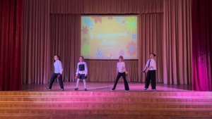 Концерт к Дню Матери 22-11-2024