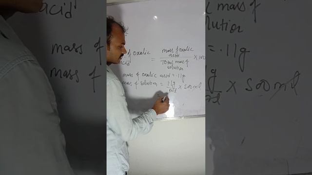 If 11g of oxalic acid is dissolved in 500ml of solution( density=1.1/ml). What is the mass%of oxali