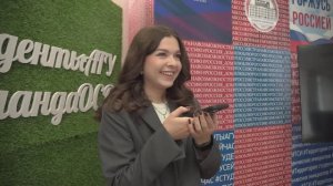 С Днем матери