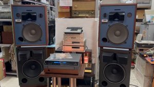 Акустика студийная JBL 4333А + LP лазерный проигрыватель ELP LT-Mll