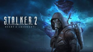 Stalker 2 Файт с Бандитами