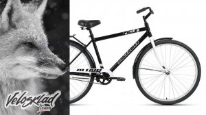 Обзор велосипеда Altair City 28 high (2022)