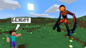 😱Я ПРОЖИЛ 24 ЧАСА С ФИГУРОЙ В МАЕНКРАФТ! MINECRAFT