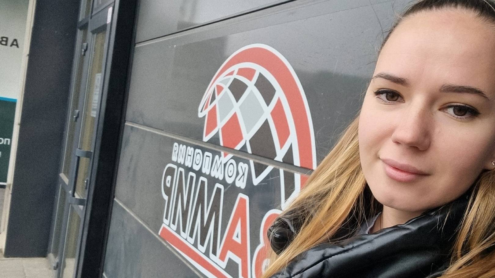 Компания ЭВАМИР Воронеж или EVA мне в X5 E53 смотреть онлайн