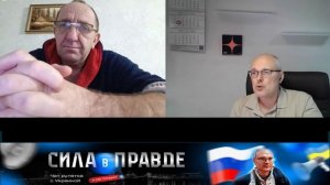 ОПЯТЬ 20-е февраля!