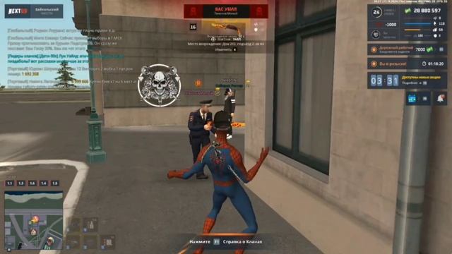 rutube.ru