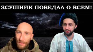 "Все патриоты ушли, нехватка людей ,но потери не большие" Хохлы все врут и врут