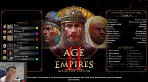 Age of Empires II Definitive Edition