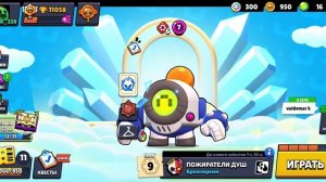 омагуд... покут