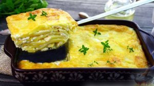 Картошка по-праздничному. КАРТОФЕЛЬНАЯ ЗАПЕКАНКА С ТВЁРДЫМ СЫРОМ И ФЕТОЙ