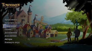 Townsmen - A Kingdom Rebuilt