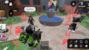 Как научиться играть в mm2???????