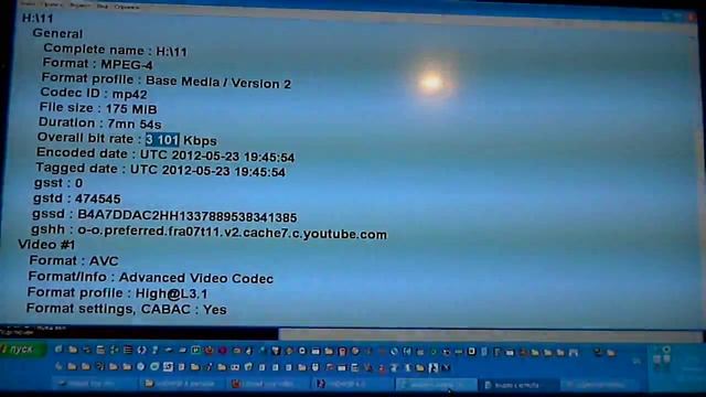 youtube сильно ухудшает качество видео даже в HD 720p!