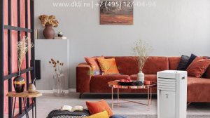 Мобильный-кондиционер серии CROCUS от FUNAI. Купить в компании "Делать климат"