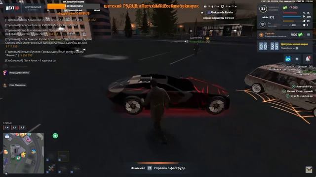 rutube.ru