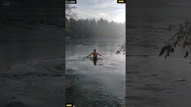 Замёрз бассейн #бодрыйдедза65лет