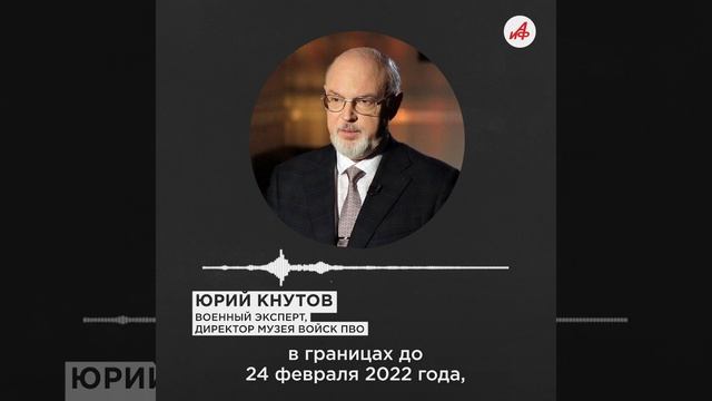 «Крепкий Орешник». Военный эксперт перечислил характеристики новой ракеты.