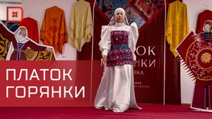 Калимат Омарова рассказывает об истории Родины с помощью платков