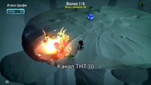 Играю в игру BombSquad